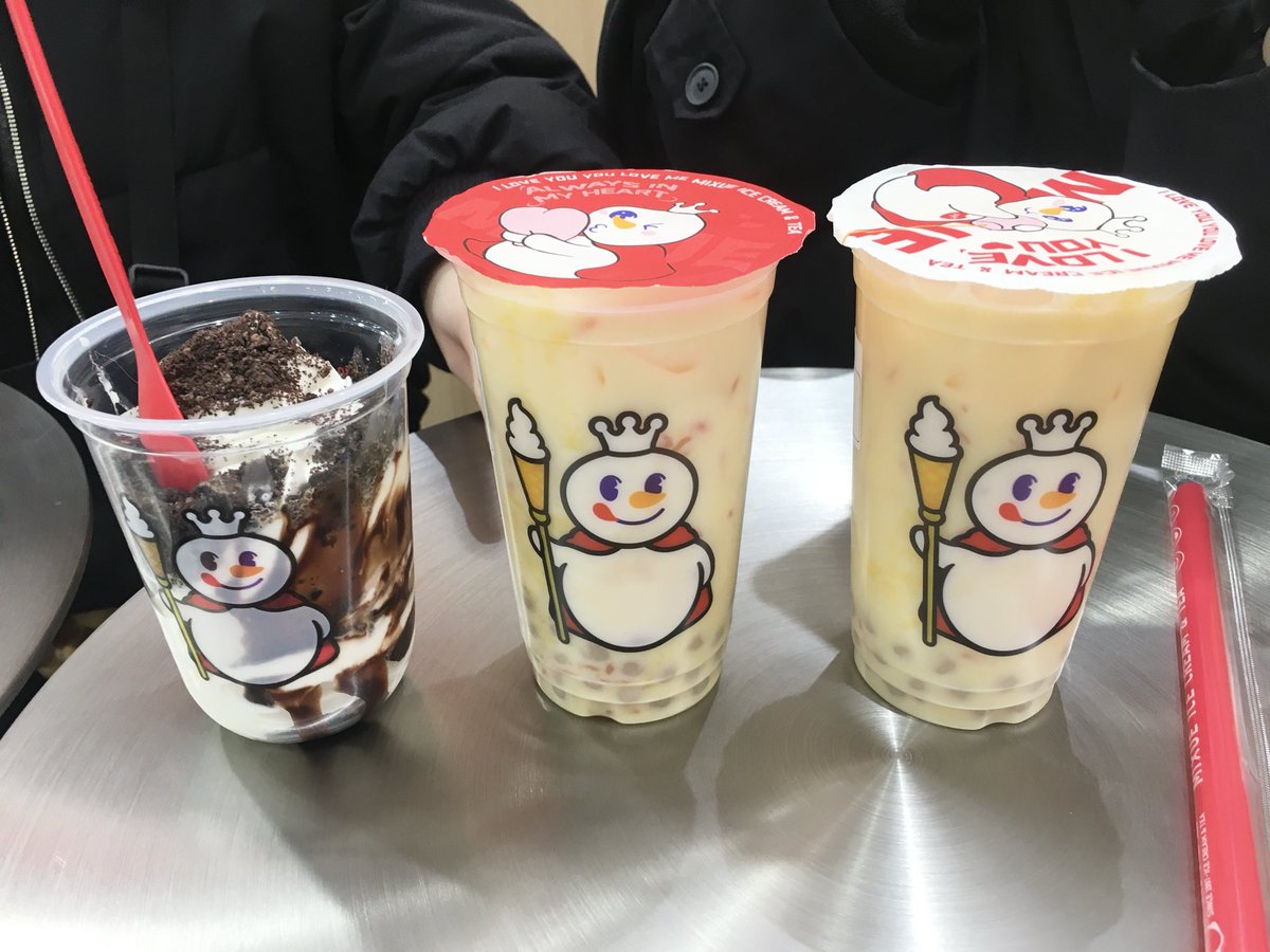 건대에 미쉐빙청 생긴 거 또 나만 몰랏지...