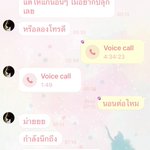 Photo by —bor, kk (@ph0boy)