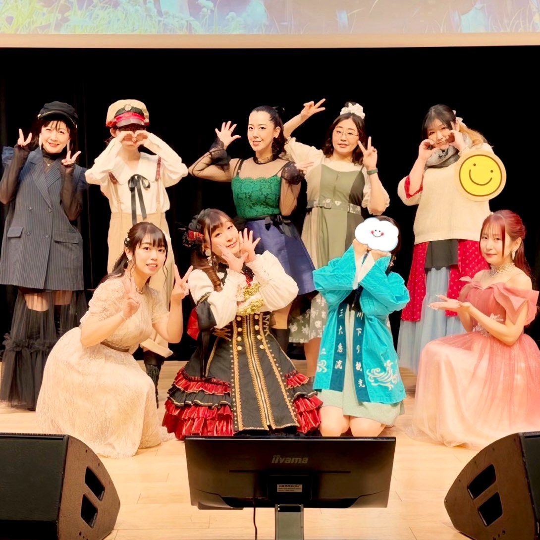 あんずみつ tweet media