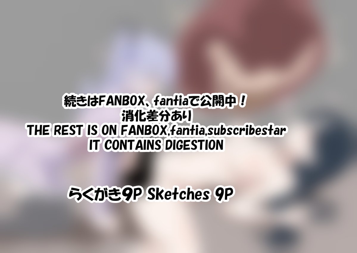 Futanari warning
https://t.co/oXCeuYe65D 