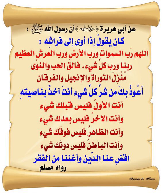 سبحان الله tweet media