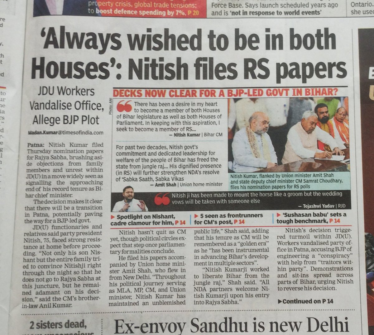 loquacious_neo's tweet photo. Considering how shrewd #NitishKumar is, he won't vacate #BiharCM postion to be #RajyaSabha MP. 

A new #PresidentofIndia is to be elected in 2027, I'm sure Nitish has already negotiated 4 the position &amp; is top of the list. 

let's see if this becomes reality. 
#prediction #India https://t.co/15e1ILAiwX