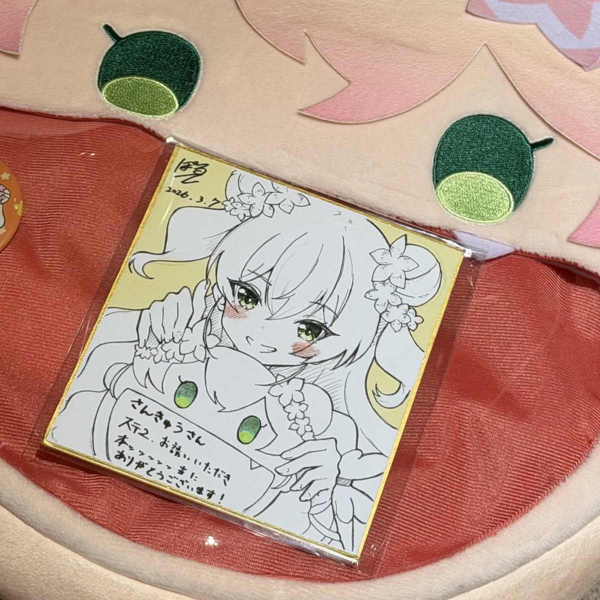 今日なんと！！
あの絵師のぽるてさん（<a href="/poruporupriiin/">ぽるて@ホロクル11th【K-36】</a> ）とライブに参加させていただいたのですが…

直筆の色紙をくださいました！！！😭✨

神すぎる……一生の宝物です……！！
本当にありがとうございました！

あたらめて、ぜんぶが最高の日だった~❗️❗️