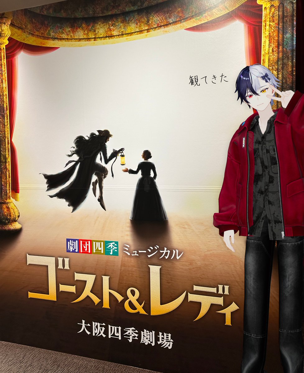 神代椋弥 tweet media