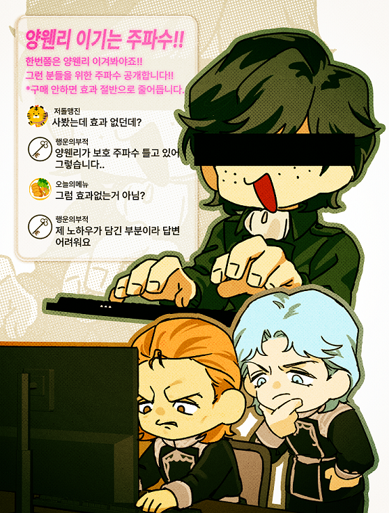 튀김가지 tweet media