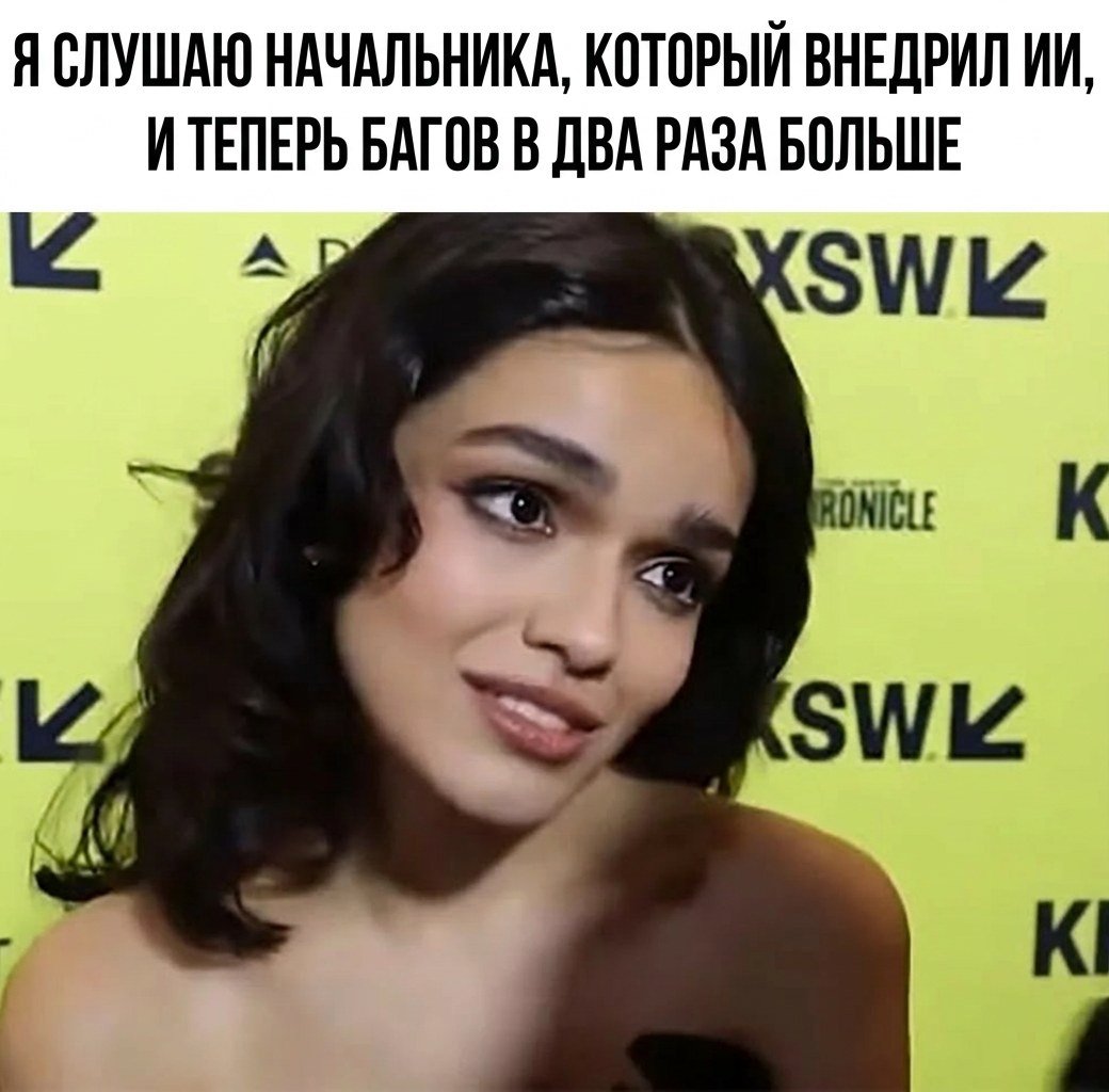 Типичный программист tweet media