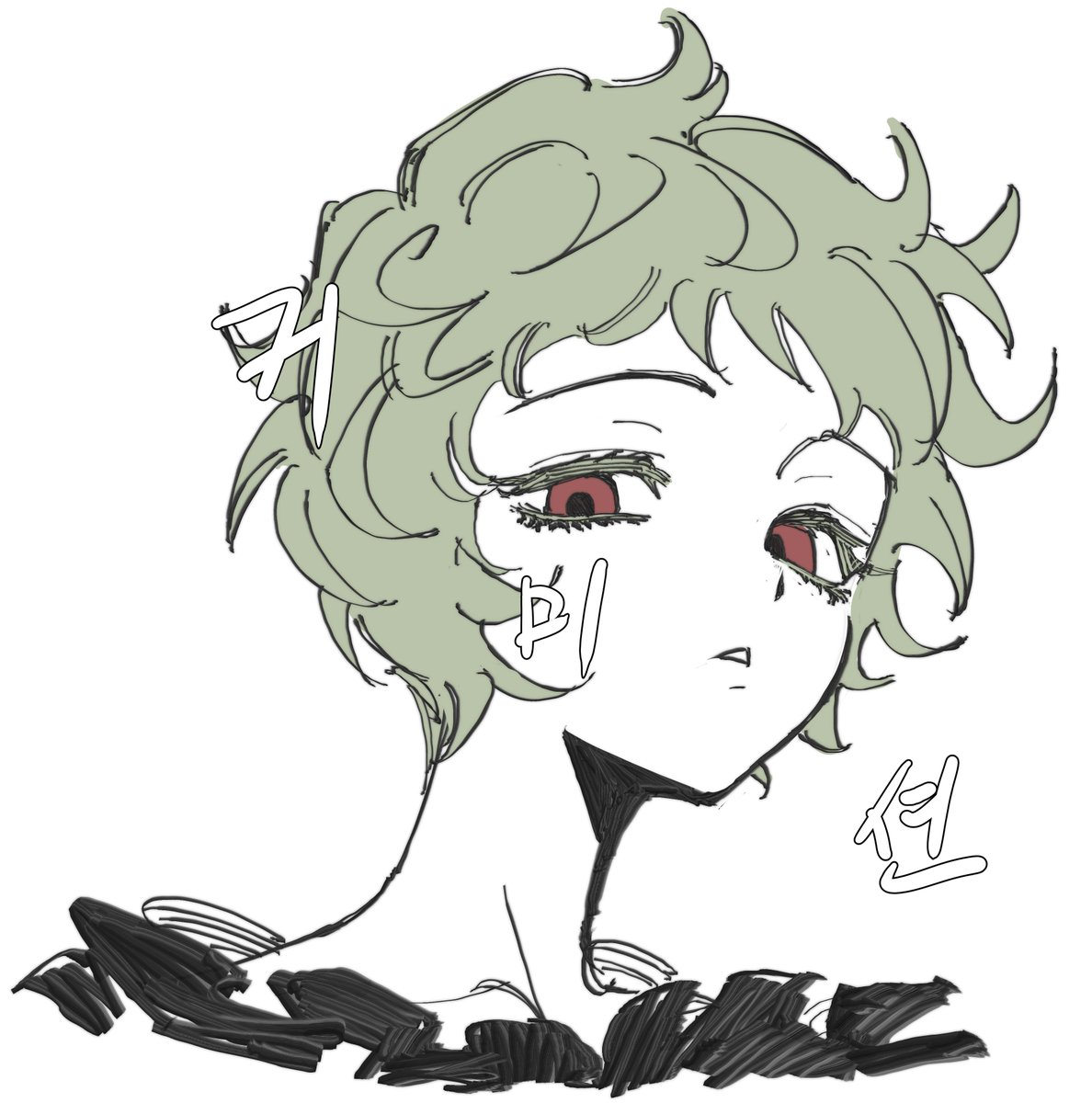 만족이신조 tweet media