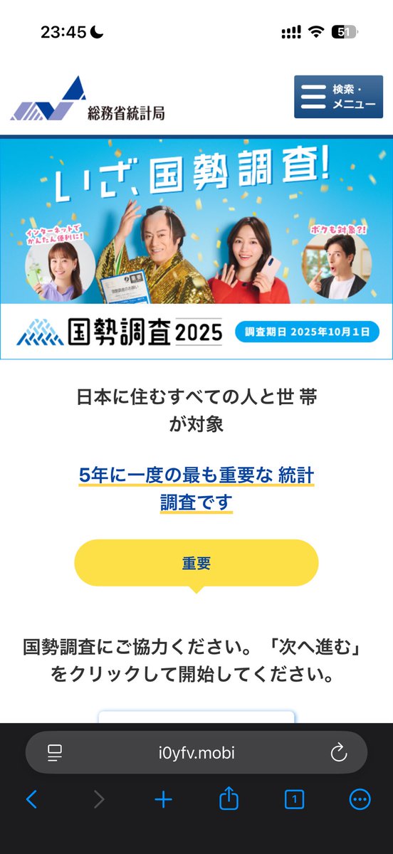 masaomi346 (@masaomi346) / Posts / X