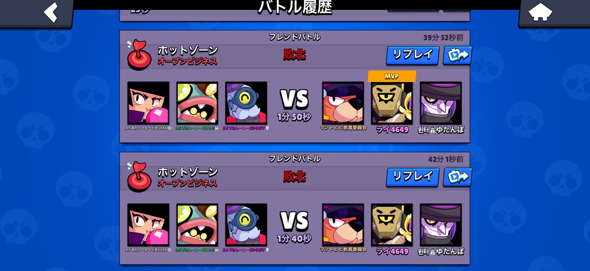 せいけん tweet media
