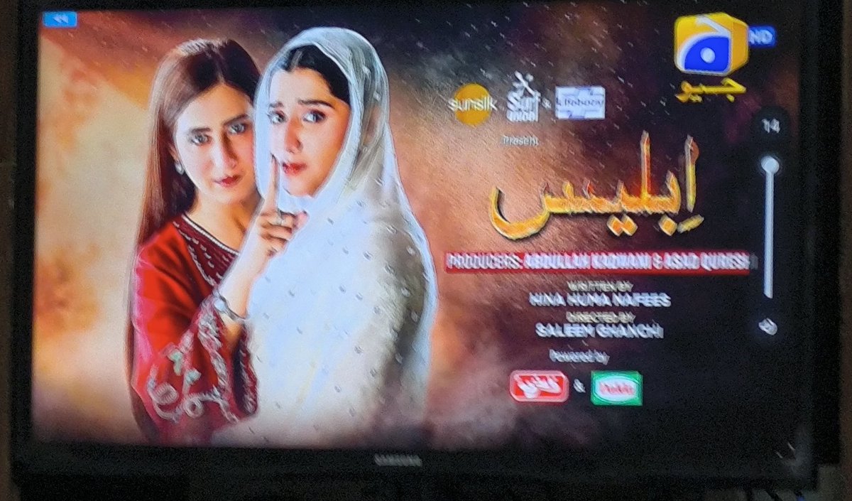 It is deeply disappointing to see the promotion of UNSAFE Driving at large in almost all TV Dramas.
<a href="/GeoTvNews/">Geo Tv Network</a> <a href="/GeoTVofficial/">GeoTV</a> 
(Drama Series "Iblees" released on 7/3/2026)
#DriveToSurvive
#safedriving
#pakistanimedia 
#pakistanidrama