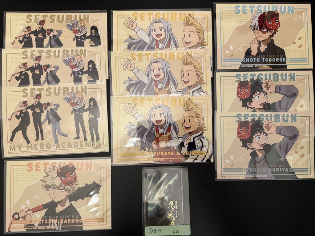 まよら tweet media