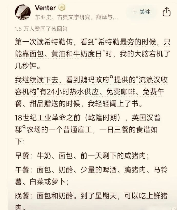 Silent Bird tweet media