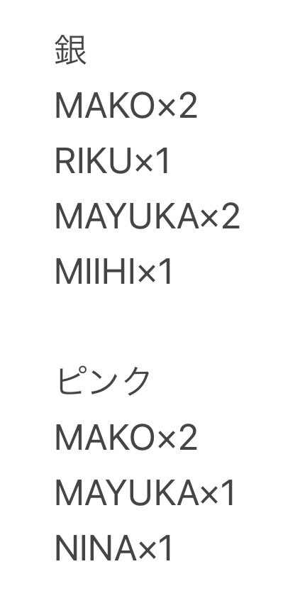 きょーか tweet media