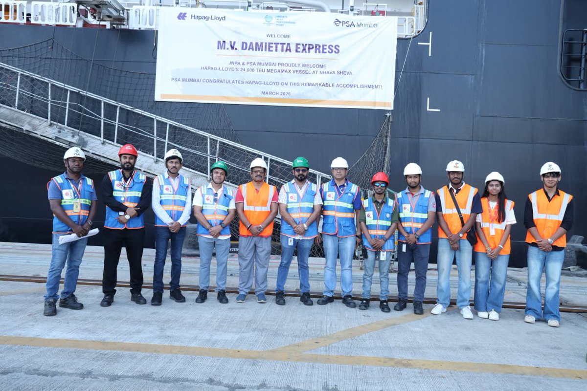 जवाहरलाल नेहरू पत्तन प्राधिकरण (JNPA) tweet media