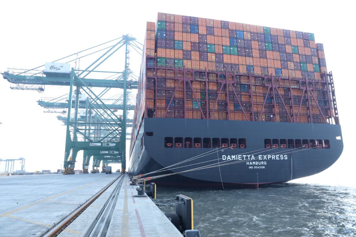 जवाहरलाल नेहरू पत्तन प्राधिकरण (JNPA) tweet media