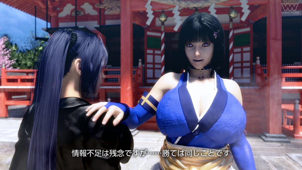 縄文 弥生 tweet media