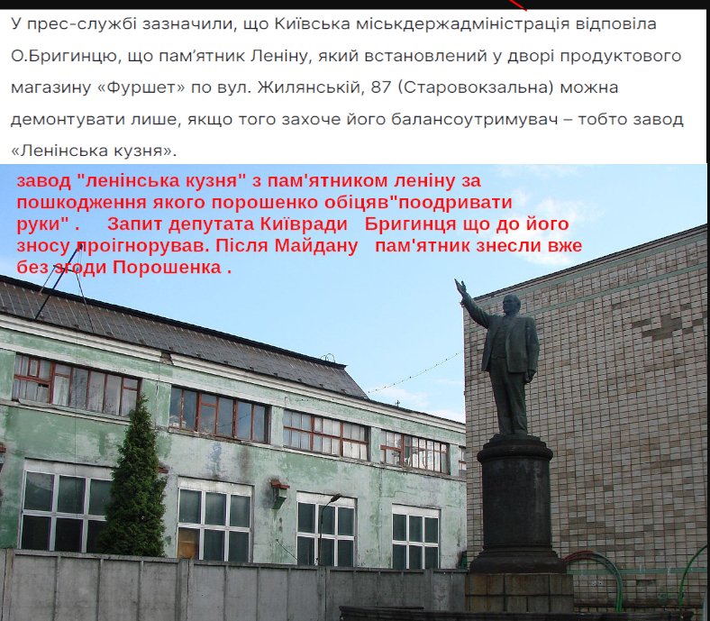 🇺🇦Volodymyrꑭ✙ tweet media