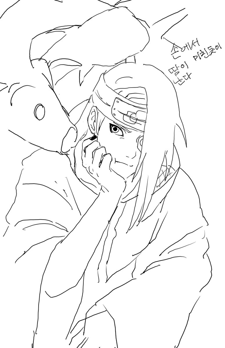 万年参 tweet media