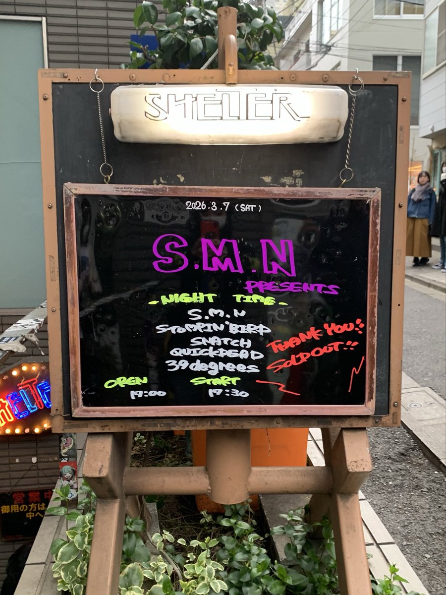 rcxrcxrc's tweet photo. みんなかわいかった💯 https://t.co/tZfTkFBIUP