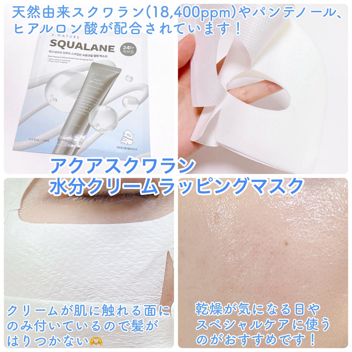 うさちゃん tweet media