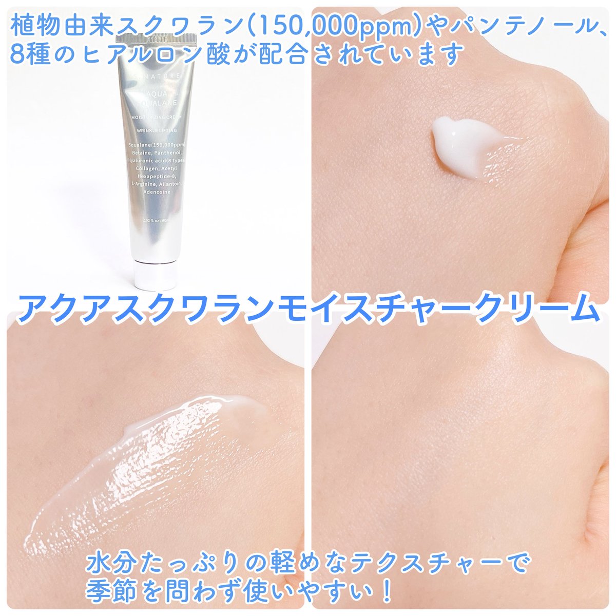 うさちゃん tweet media