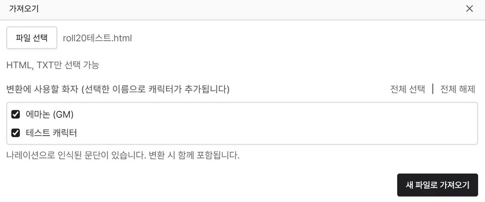 메께라 tweet media