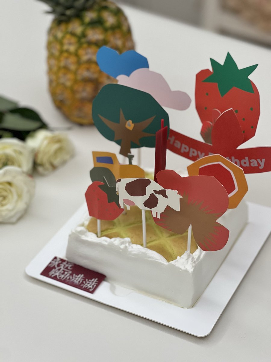 Shen Shiwei 沈诗伟 tweet media