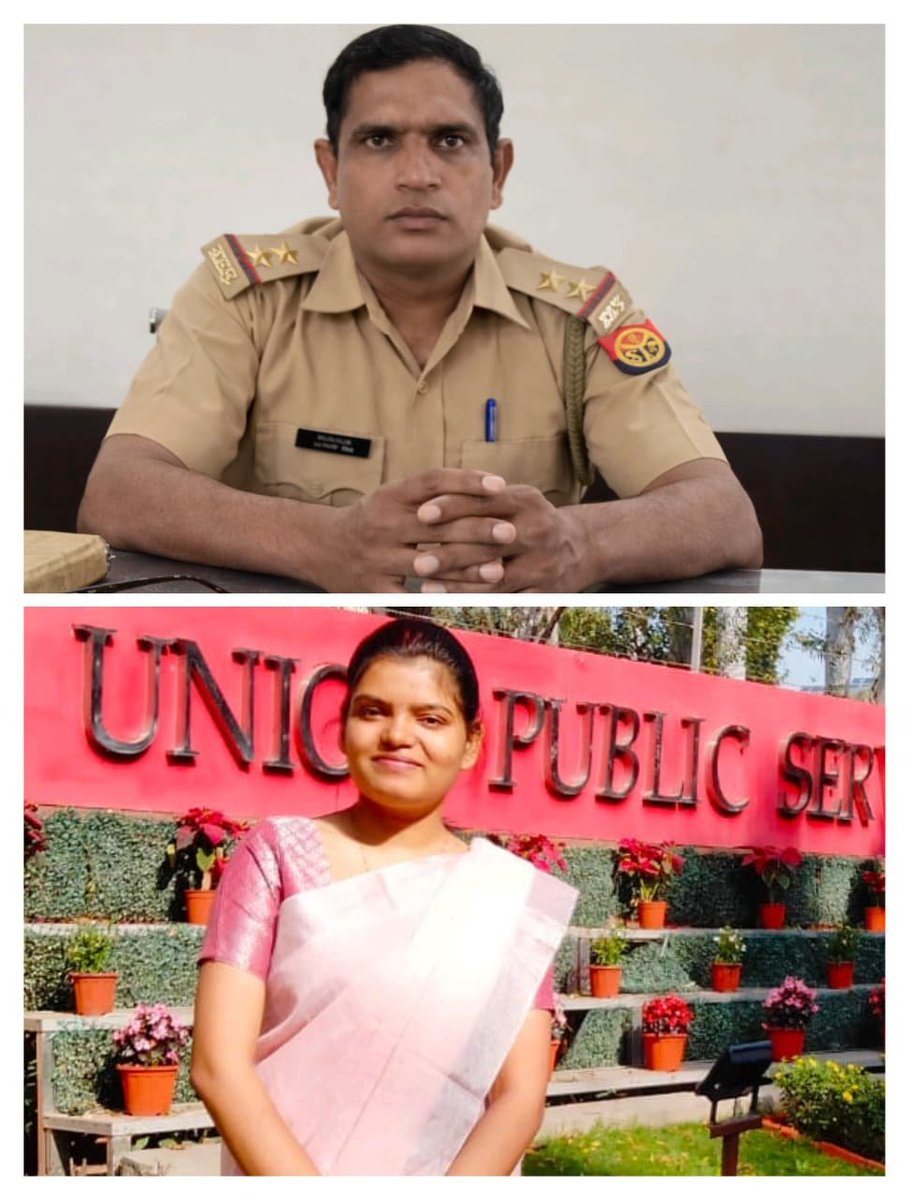 LALITPUR POLICE tweet media