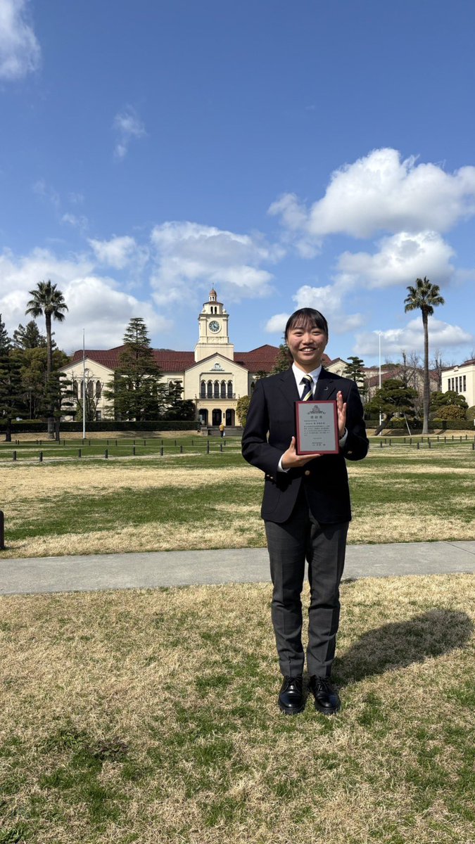 関西学院大学体育会学生本部 tweet media