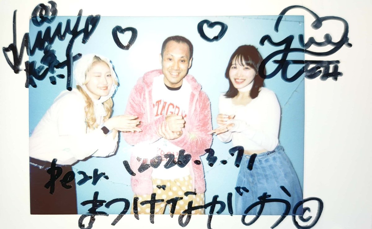 matuge92's tweet photo. 静岡最高
#はなしどとあそぼう https://t.co/FebKBSYjiz