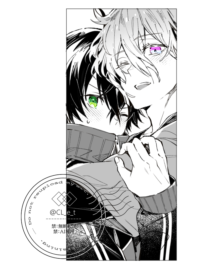 #ひらいて赤ブー

刀⚔️乱⚔️
水▼子▼秀×源▼麿
【すいーとロマンス】
水麿オンリー継続開催祈願🙏🙏🙏 