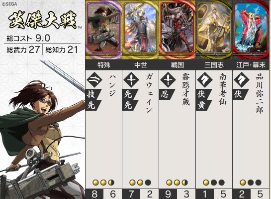 あんさん tweet media