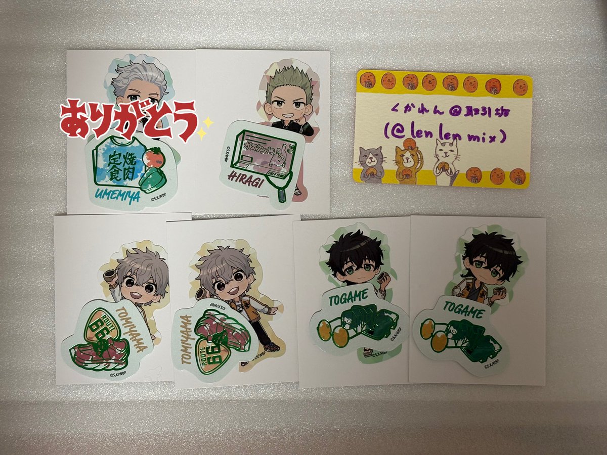 ∠かれん@取引垢 tweet media