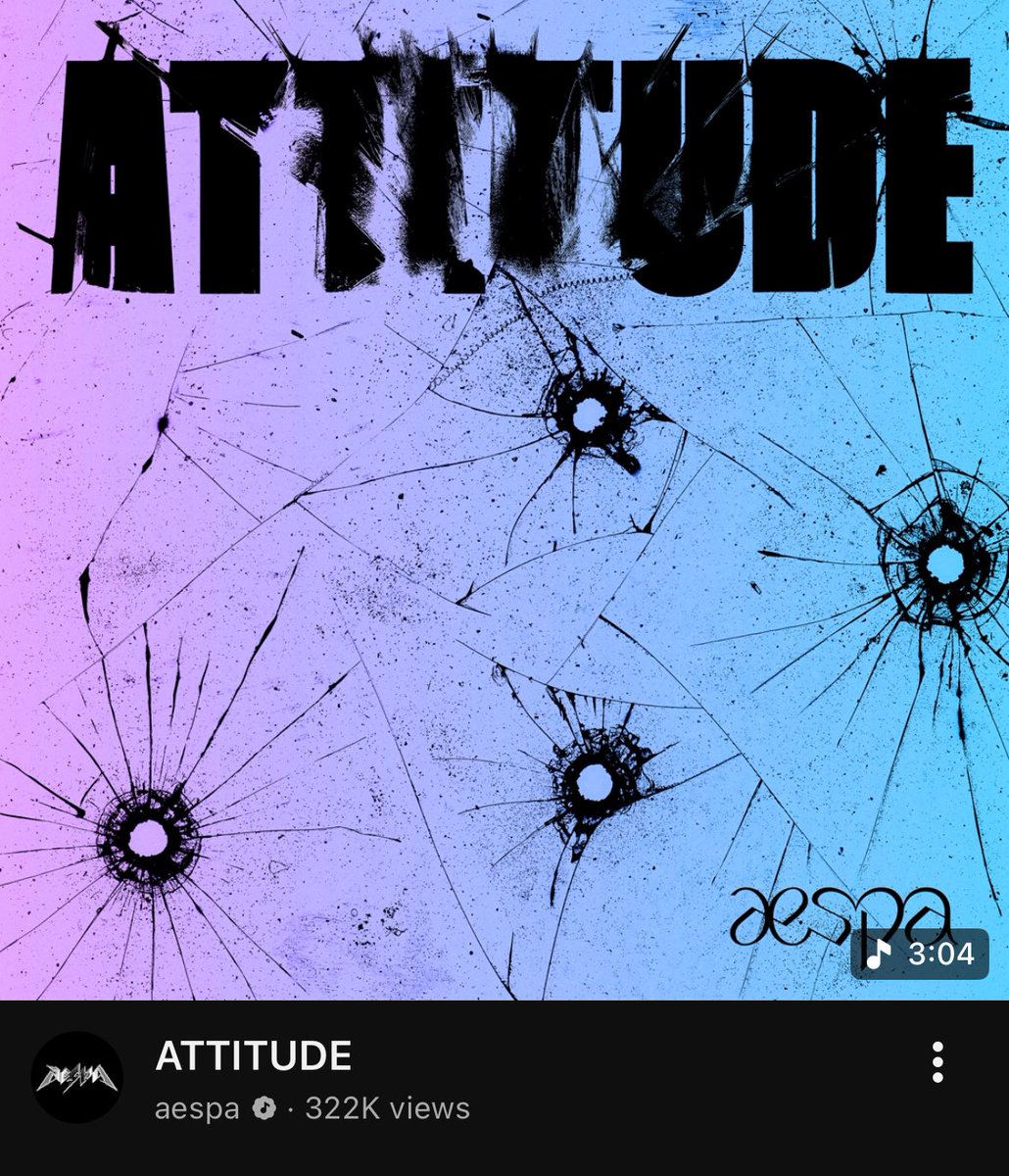 에스파 tweet media