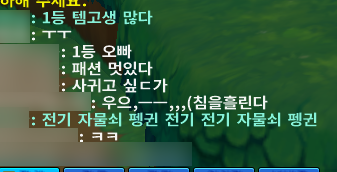 esam023's tweet photo. 햄들어요 https://t.co/kZRJPxUsCg