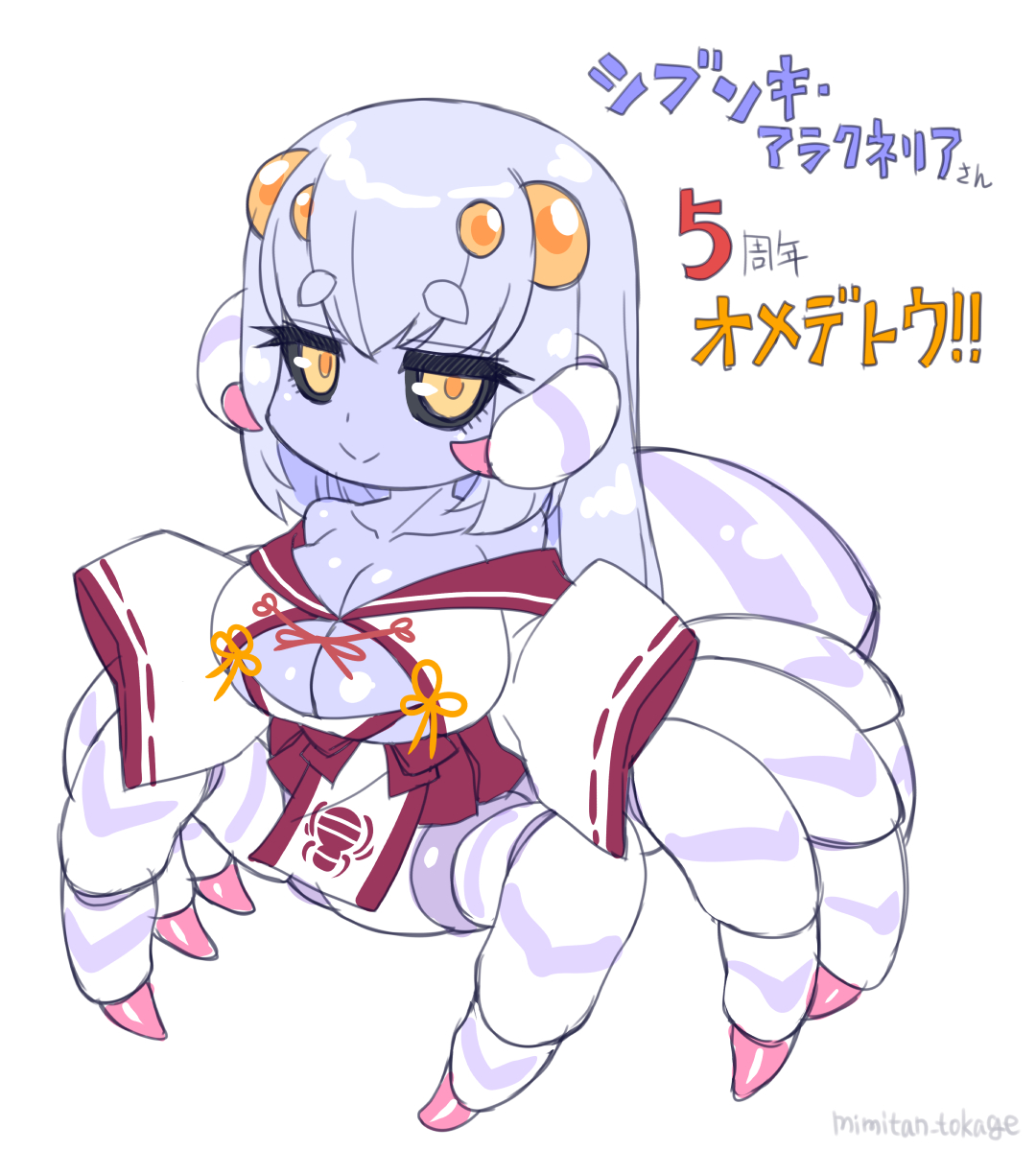 間に合ったな(間に合った
#ネリアート 