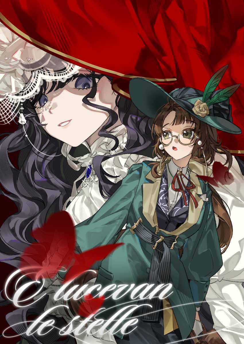 neogurparty's tweet photo. #reverse1999 #リバース1999 

E lucevan le stelle https://t.co/lO49nltWDF