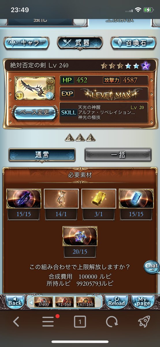 hamu_kiim's tweet photo. 🥺 https://t.co/knQaj1eVr3