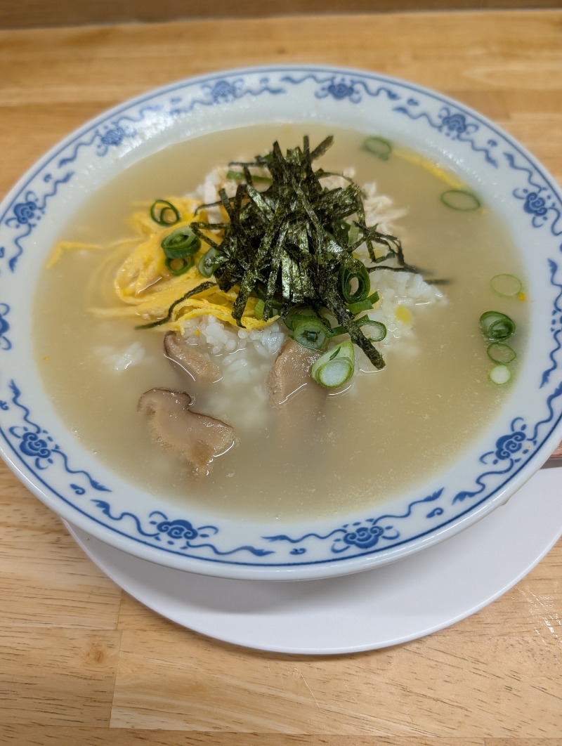 バンブー tweet media