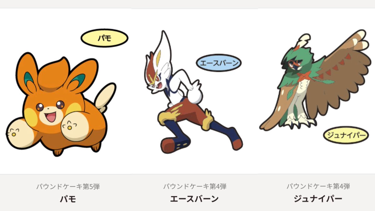 あいり tweet media