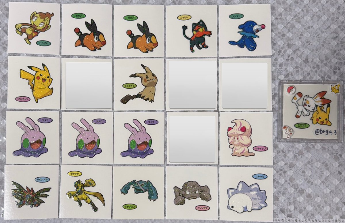 あいり tweet media