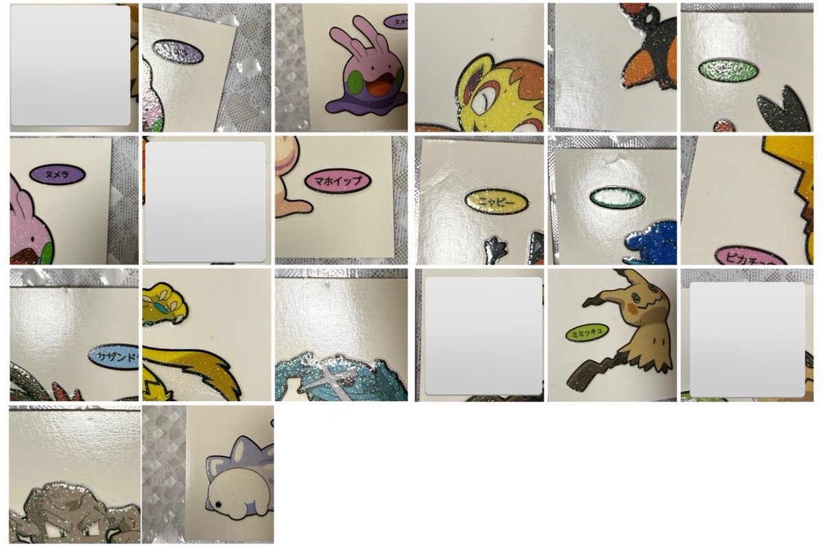 あいり tweet media