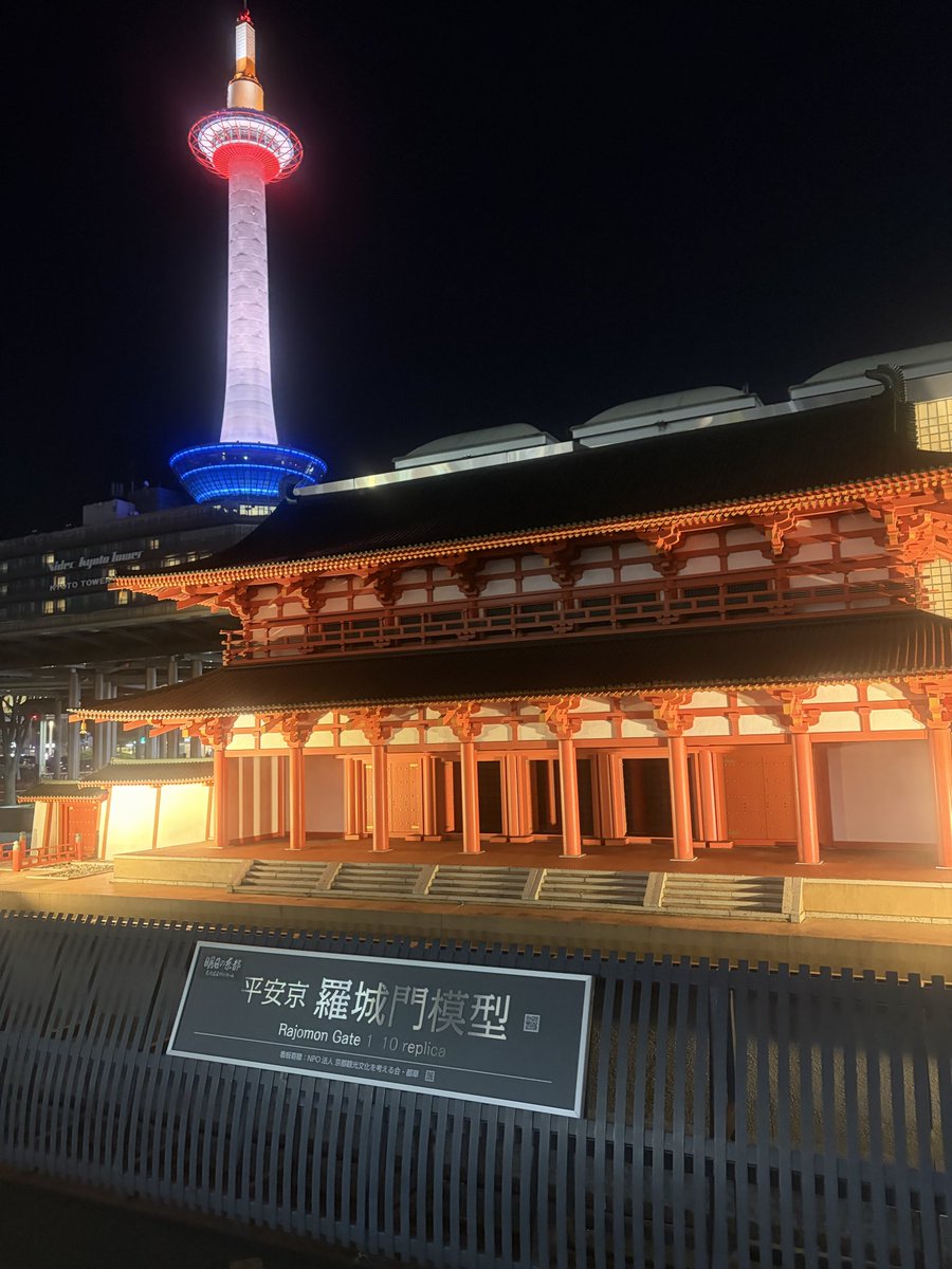 KIHADAI8's tweet photo. 島津全日本室内テニス選手権大会2026

柴野晃輔プロの帯同でした！ https://t.co/kPwJZyGmnj