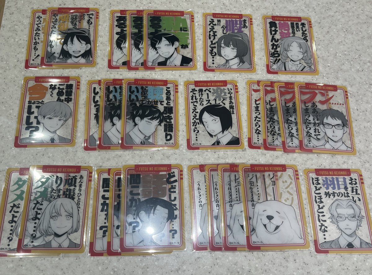 pncowanco00's tweet photo. 交換 ふつうの軽音部 タワレコカフェ コラボカフェ 

譲 画像1〜3 

求 鷹見 水尾  or  画像5
　詳細ALT

3/8池袋 or 3/9 都内手渡しor郵送
宜しくお願い致します🙇‍♀️ https://t.co/mhSZphDXZf