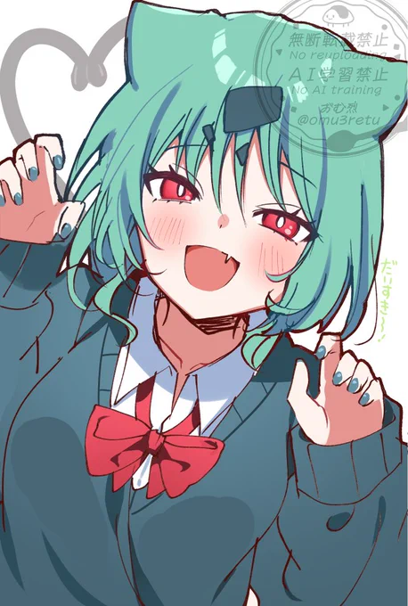 ポケ擬 ギャルフシギダネ