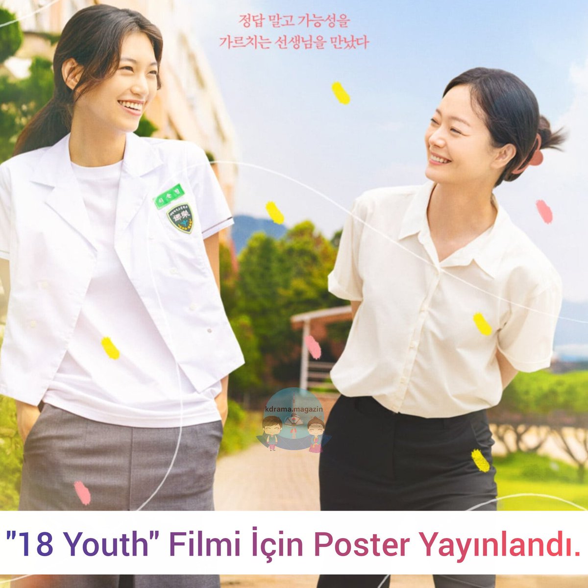 kdrama_magazin's tweet photo. #18Youth Filmi ฤฐรงin Poster Yayฤฑnlandฤฑ.
๐25 Mart'ta sinemalarda gรถsterime girecek. https://t.co/KgDfIYNL3u