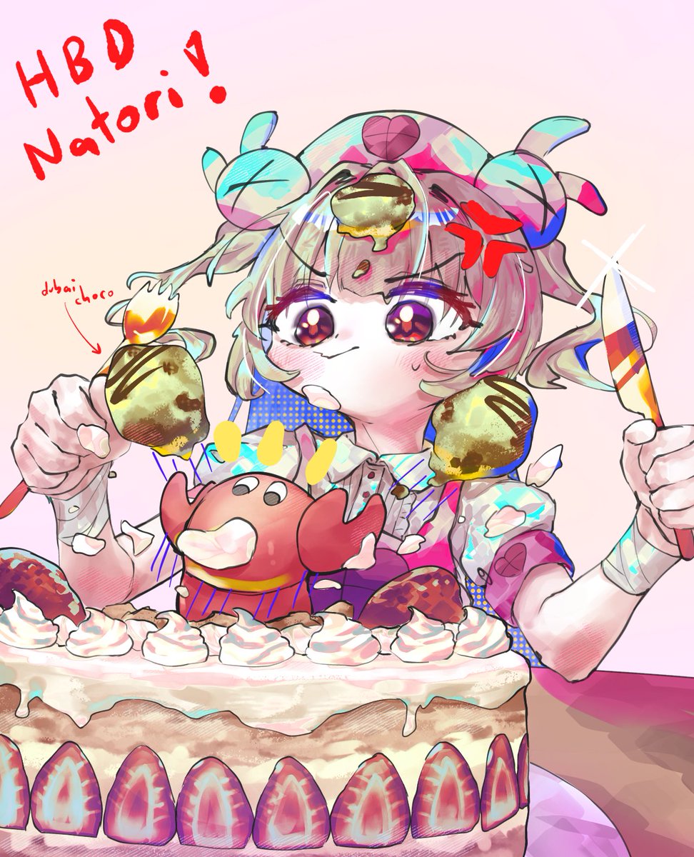 Tsuyukunst tweet media