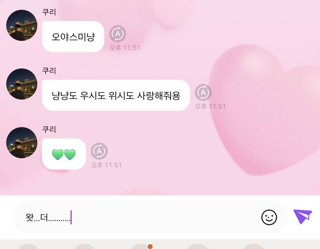 veryyyslow쿵리 tweet media