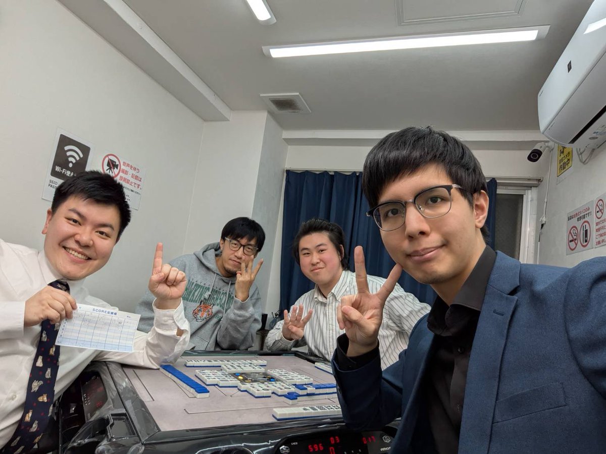 曹方🐍RMU tweet media