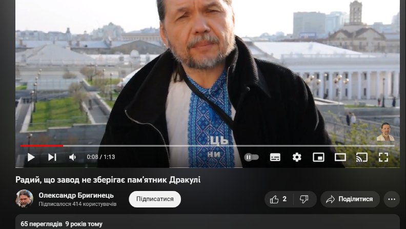 🇺🇦Volodymyrꑭ✙ tweet media